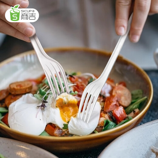 51cup Shangji PLA biodegradable tableware disposable western food fork spoon soup fork spoon rice spoon coffee stirring stick spoon full box of 1000 PLA table forks