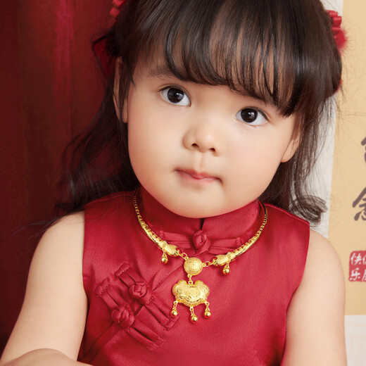 
Liufu Jewelry Full Gold Baifu Lock Pack Gold Lock Gold Necklace Necklace Baby Style Ping An Lock Priced F48TBGN0014 31.78 grams (including labor cost 1,049 yuan)