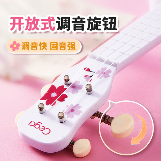 Mae Valley Kindergitarre Anfänger Spielzeugmusikinstrument Ukulele Kinder 3-6-7-12 Jahre Urlaubsgeschenk Blue Star Sky Sky