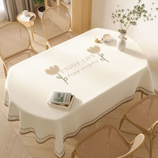 Caidi Ling oval tablecloth waterproof, oil-proof, anti-scalding, no-wash pvc tablecloth, coffee table cloth, imitation fabric tablecloth, table mat, universal yarn cloth - Pastoral Time 100*160cm