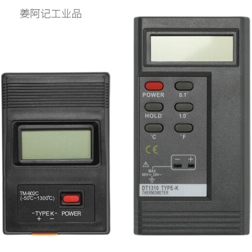 定制高精度工业测温仪模具表面温度计空调出风口电子温度表接触式SN7374 902C温度计+弯表面探头