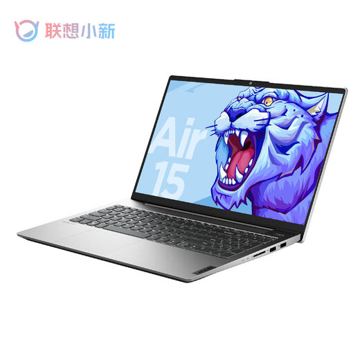 Lenovo xiaoxin laptop AIR15 Ultra-Light and Thin Business Office Student Design Home Design Game de 15.6 pulgadas I5-1240p/16g/1T/XE Core Display [xiaoxin Air15 Gran cuaderno de pantalla y ligera] [Estándar oficial + 699 Paquete de regalo]