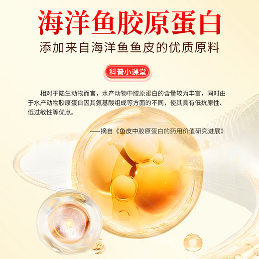 北京同仁堂 燕窝 燕窝即食 燕窝孕妇礼盒 补品女营养品产妇坐月子补品送长辈礼物滋补品女性中老年送父母 2盒