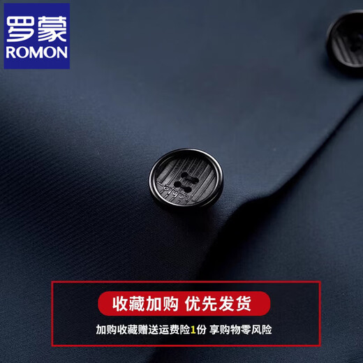 Romon High-End Traaceless Casual Anzug Herren Spring- und Herbstanzug Jacke Slim Business Elastic Middy Daddy Anzug Y12397 Navy 3xl 190 [geeignet für 165-180jin [Jin ist gleich 0,5 kg]]