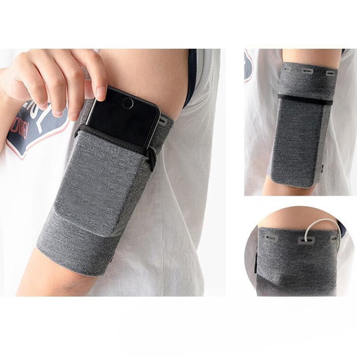 Shantou Lincun sports mobile phone arm bag for men and women, outdoor fitness equipment, running bag, arm bag, arm strap, arm cover, blue S (suitable for arm circumference 19-23cm)