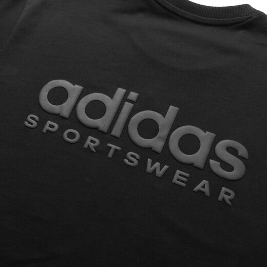阿迪达斯 （adidas）男装2025年M ALL SZN G T运动健身训练休闲短袖T恤 IR5266 L