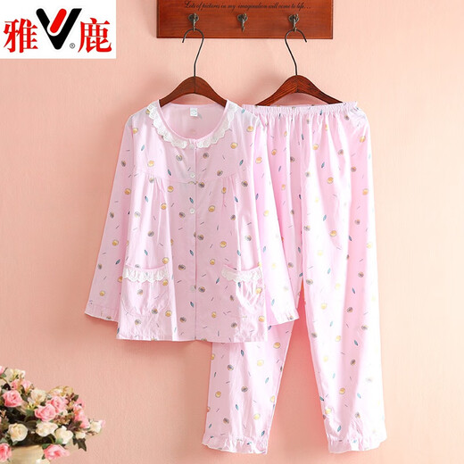 
Yalu cotton twill pajamas for women in spring and summer thin long sleeves fresh floral woven pure cotton pajamas home clothing set Yellow 6636 Lemon XL (170)
