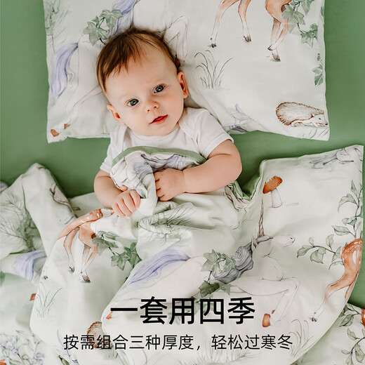 Manxi (Emxee) Kindergärtner Quilt dreiteils Set Pure Cotton Baby Kinderbettwäsche sechs oder siebenköpfig Einhorn-geheime Wörter siebenköpfig Set