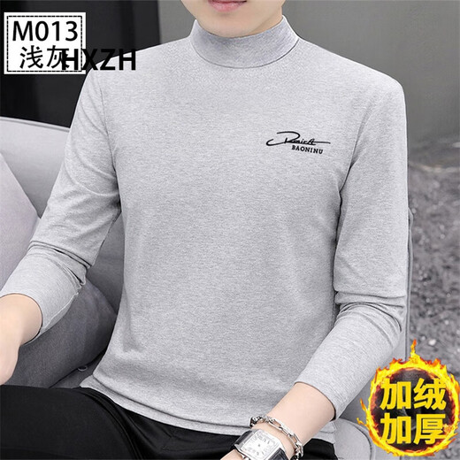 HXZH light luxury men's half-high collar long-sleeved T-shirt men's autumn and winter slim men's top fashionable inner warm bottoming shirt trendy carbon gray (plus velvet) XL (recommended 130-145Jin Jin equals 0.5 kg)