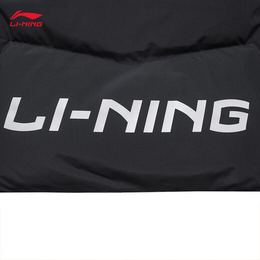 Li Ning Hot Pot Down Jacket丨Windproof and Water-Repellent Technology Women's Autumn and Winter Slim Simple Hooded Long Jacket AYMU502