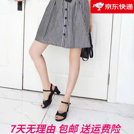 大东爆粗跟一字带凉鞋女2025夏季新款时尚气质百搭软底软面鱼嘴高跟鞋 米白色 升级款 35