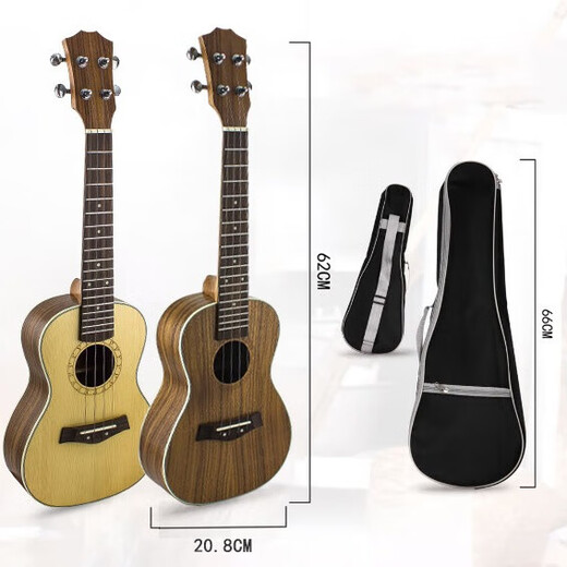 Sechs beautiful ukulele erwachsene Kinder Anfänger Ukulele Voller Schaufel 21/23-Zoll-Klavier mit vier Saiten mit vier Saiten 23-Zoll-Braun
