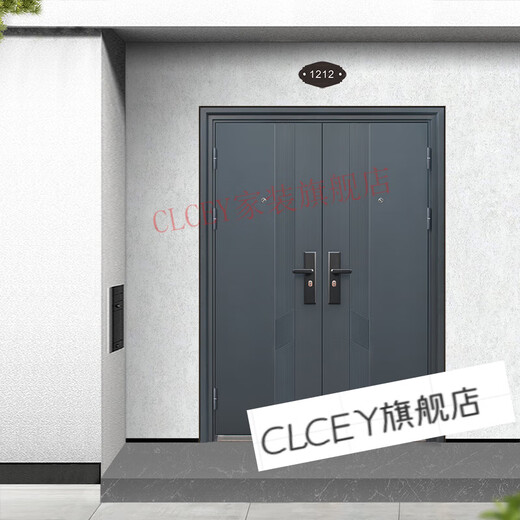 CLCEYM5 double door entry door anti-theft door home outdoor rural self-built house door entry door steel double 2050*1180 outsourcing inner left + mechanical lock