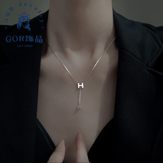 GOR Fat Donglai's same style pt950 platinum double c necklace small fragrant style H letter female new pendant niche light luxury platinum small fragrant style H letter necklace