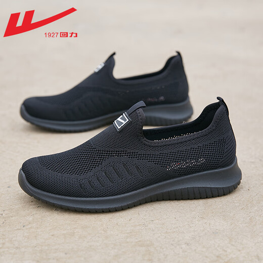 Krieger (Krieger) Ein Fuß Männerschuhe Frühling und Sommer stetig alte Herrenschuhe alte Peking -Stoffschuhe Vaters Schuhe Weiche alleinige Mesh Sports Schuhe Männer 0089/Schwarz [kleine Größe] 43