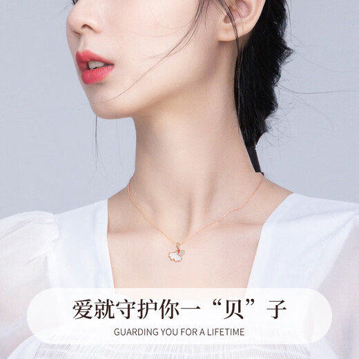 China Gold (CHINA GOLD) Three Lives Lucky 18K Gold Necklace Female Lottery Gold Apricot Leaf Pendant Birthday Gift for Girlfriend and Wife Wedding Anniversary 18k Three Lives Lucky Pendant + 18k Gold Chain