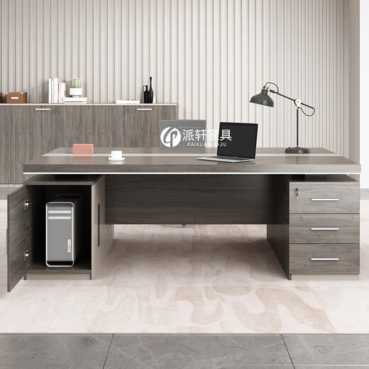 GEZHIMU desk double seat face-to-face simple modern manager room boss desk and chair combination financial staff desk supervisor table 1.4 meters double seat