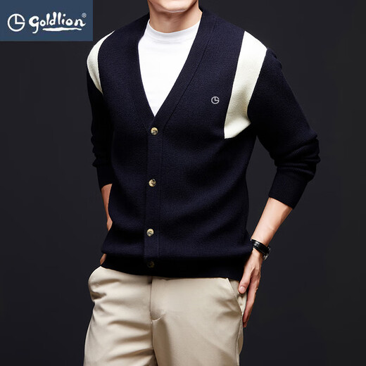 Goldlion Wool Cardigan Autumn and Winter New Men's Loose Sweater Knitted Jacket Zipper Stand Collar Wool Sweater Brown Brown L 175