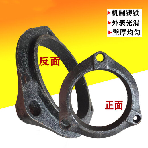 定制柔性铸铁管B型专用法兰压盖DN50100150下水排水管接头管件配件 DN753寸
