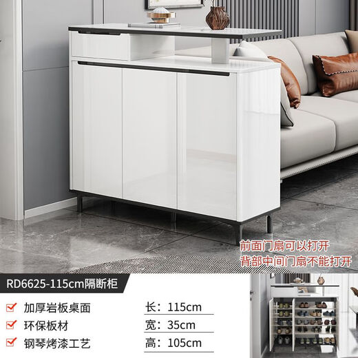 Suzhan Yan Board Doppelseitige Schuhschrank-Tür Eingangsschrank Einfacher moderner Farbpartitionstyp Veranda Kabinett Aufbewahrungsschrank gegen die Wall RD6625 Doppelsieitiger Schuhschrank 105 cm lange Lieferung integriert