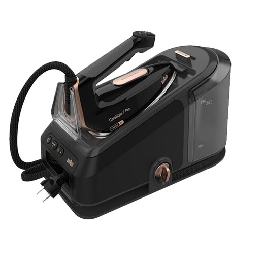 BRAUN Electric Iron Garment Steamer Intelligent Temperature Control Booster High Power Home Handheld Ironing Machine IS7285 Black