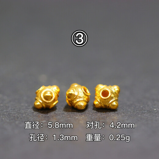 Ouyin 18k gold accessories diy dragonfly eye separated beads loose beads cultural toy accessories beaded rope accessories thick gold does not deform 5.8mm