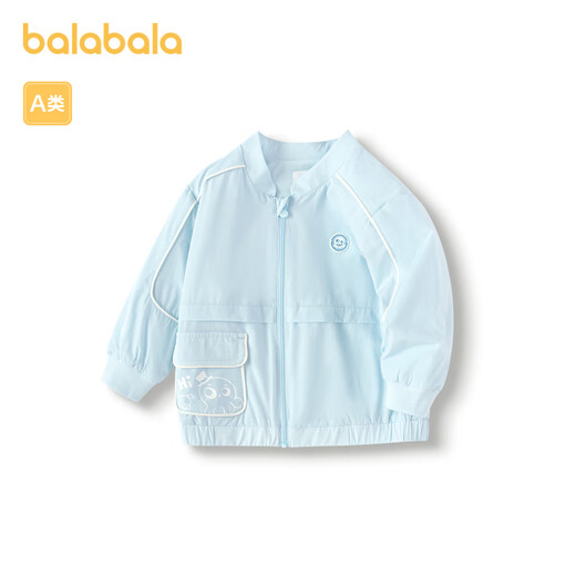 BALABALA BABY JACK JAHE HOBE Herbst Top frisch und modisch 200324105112