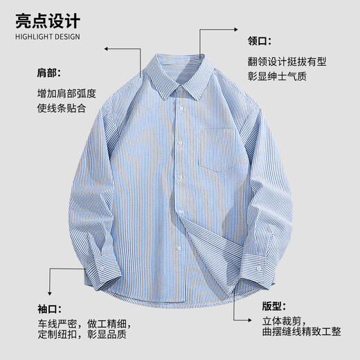 VANCL Oxford Spun Shirt Men's Spring and Autumn Commuting Casual Jacket Daily Versatile Striped Shirt T Blue White Stripe XL
