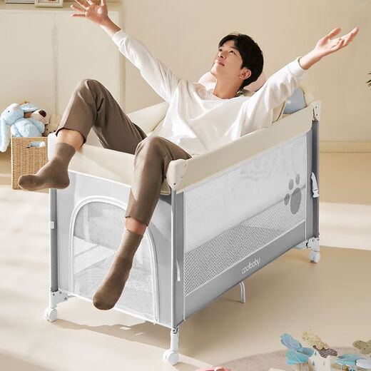 Coolbaby crib adjustable height movable splicing bed multifunctional folding newborn baby bed gray basic model