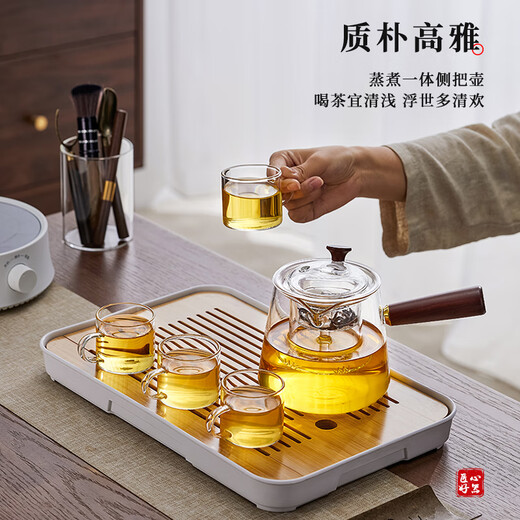 YIHUTEA Teapot Glass Side Handle Teapot with Filter Teapot High Temperature Resistant Electric Ceramic Stove Kettle Tea Maker Transparent Style Steaming Side Handle Kettle 700ml