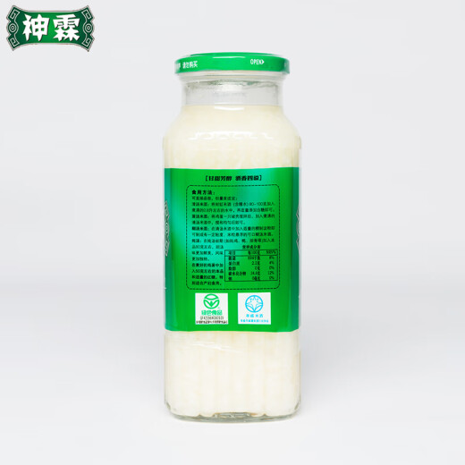 神霖孝感特产 米酒礼盒装 醪糟 880g*2瓶 甜酒酿湖北特产月子米酒 封缸米酒 880g*2瓶