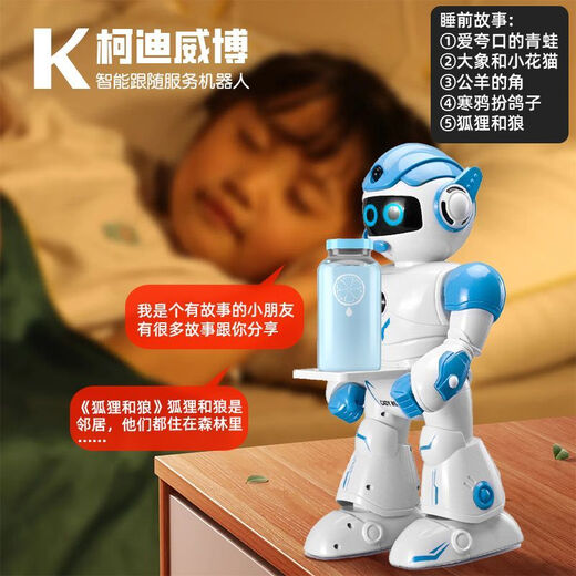 El robot inteligente de juguete para niños JJRIC puede hablar con niños de 3 a 6 años para regalos de cumpleaños para niñas de 8 años de edad de 10 años K19 [azul] Diálogo de voz + Modelo de actualización de aplicaciones para regalos para niños de alta gama para niños y niñas