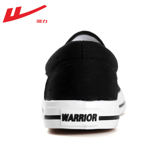 Huili Pedale Herrenschuhe alte Peking -Stoffschuhe Herren Frühlings- und Sommer -Leinwandschuhe Herrensport und lässige faule Arbeit Schuhe Schwarz 903 41