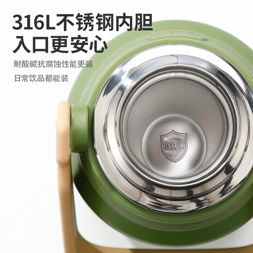 Fuguang thermos cup pot large capacity 316L men and women outdoor double drinking student tea cup Jingdong limited 900ml