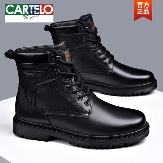 卡帝乐鳄鱼（CARTELO）马丁靴男士真皮羊毛保暖棉靴高帮头层牛皮工装户外加厚雪地靴冬季 3519黑色(羊毛款） 38
