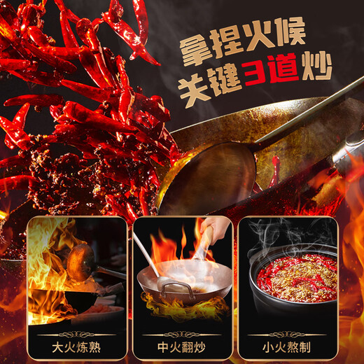 Haidilao hot pot base, butter hot pot base 200g (50g*4) contains 50% edible butter, handmade butter