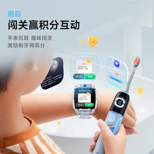 小天才K3pro牙刷智能家居 智能儿童电动牙刷 软毛声波震动防水 软毛刷头AI互动牙刷礼物 K3Pro 勇士蓝