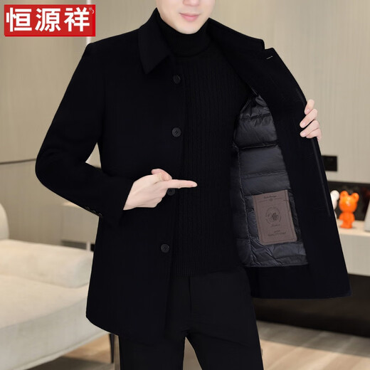 Hengyuanxiang woolen coat men's mid-length winter coat 2025 new double-sided wool thickened daddy woolen coat black 65% Australian wool white goose down M /170 100-120Jin Jin equals 0.5 kg