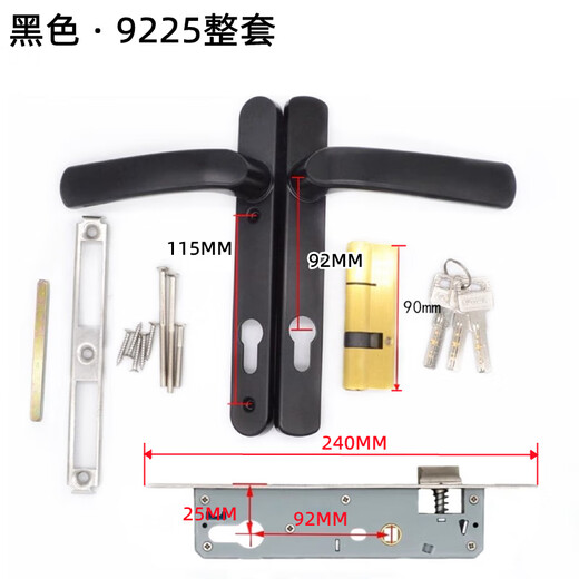 Ensemble de verrouillage de porte de pont cassé Clcey Clcey 92/85 Série Broken Bridge en aluminium Berrouille de porte swing verrouillage à un point de verrouillage à un point noir 85 Black 9230 Set Lock Set (185 trou Distance)