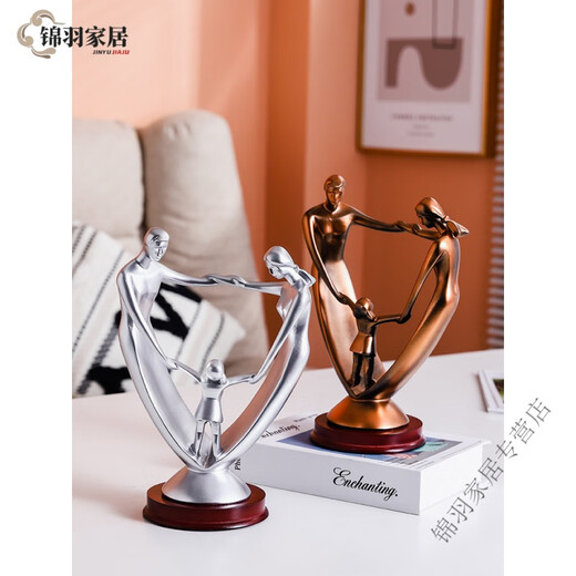 
Pure tin commemorative plate ornaments for the tenth anniversary of the wedding gift for wife wedding anniversary boyfriend and girlfriend 15935 silver + lettering provided + boy gift box (