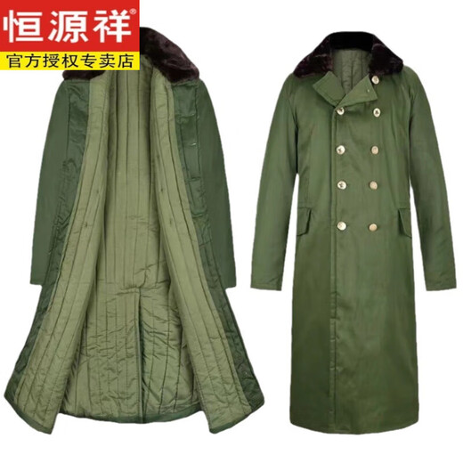 Hengyuanxiang's new military large coat, men's military winter coat, women's old-fashioned military cotton green coat, Northeast cold-proof coat - 40 degrees Celsius, thickened military green polyester card fabric, combed long-staple cotton (medium one size)