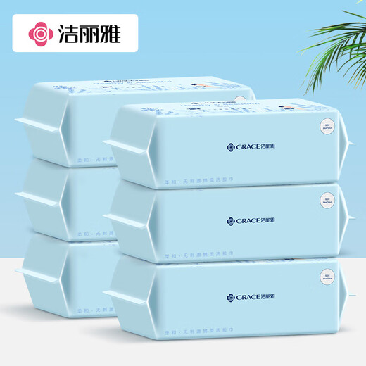 洁丽雅一次性洗脸巾洁面巾女加厚加大珍珠纹化妆棉热敷干湿两用擦脸毛巾 （加厚珍珠纹）5包【MRJ683】