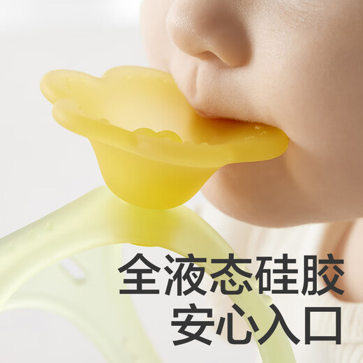 Babycare baby teether teething teething baby chewing gum oral soothing toy with storage box Variety of teether set teether set 7 pieces with storage box