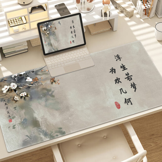 汝沁莲中国风水墨文字鼠标垫超大号诗词电脑桌垫可定制办公键盘垫电竞软垫子高颜值游戏卡通动漫加厚锁边 7374滕王阁序 600mm*300mm*2mm