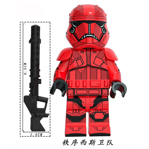 Pupan Star Wars Building Blocks Doll Imperial Lord Black Warrior Cloning Storm Soldier Order Compatible Assembled Building Blocks Emerald Green KT1047