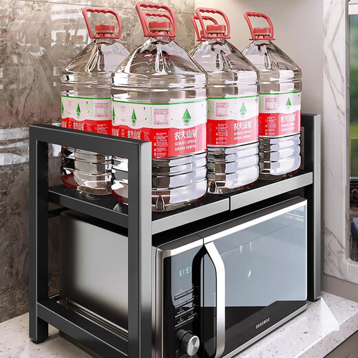 In addition to the kitchen, retractable kitchen storage racks, microwave oven racks, household double-layer countertops, tabletop rice cooker storage brackets, black, retractable 41-67cm, 4 hooks