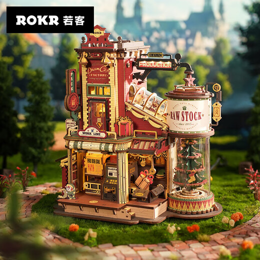 Ruoyi Ruoke Geschenkfabrik Musikbox DIY Handgemachte Baustein Puzzle Kinder Spielys Lehrer Tag Geburtstag Geschenk Mädchen