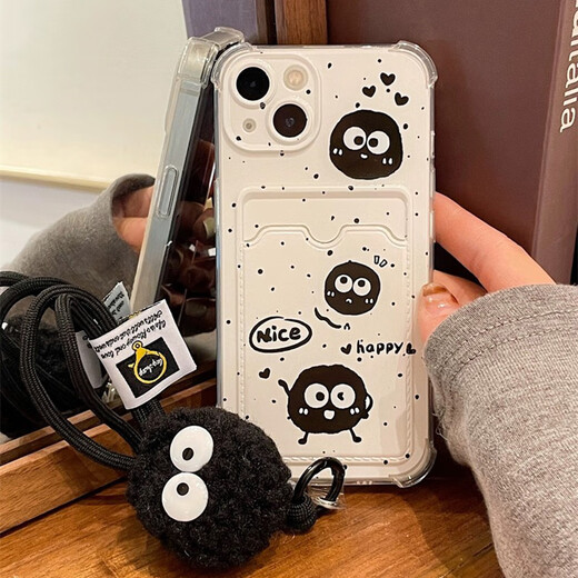 麦巴盾可爱卡通黑色泼墨煤球iphone15手机壳适用苹果14promax卡包卡套插卡13pro手提挂绳链条全包防摔女 壳+煤球挂绳 iphone15