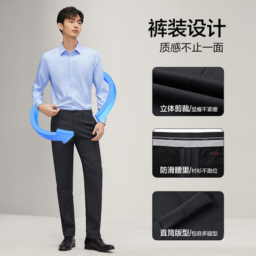 Qipai rhino pleat men's trousers spring and autumn business formal attire including wool men's straight trousers