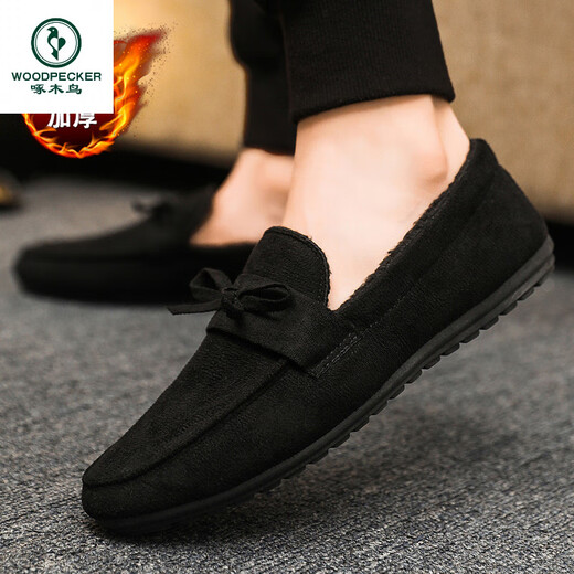 Woodpecker Herbst- und Winter-Baumwollschuhe Herren-Beanie-Schuhe Koreanische Version trendige vielseitige Freizeitschuhe plus Samt zum Warmhalten alte Peking-Stoffschuhe für Männer M753 Khaki plus Samt 41